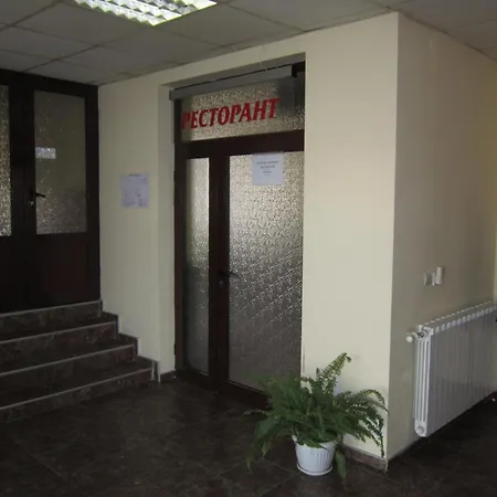 Hotel Germanea *