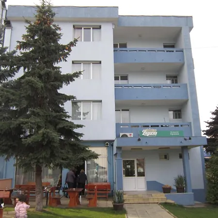Germanea Hotel Saparewa Banja